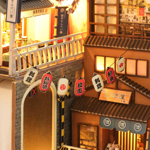 Sakura holiday Mini Casita Armable