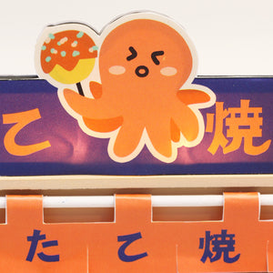 Star Takoyaki Mini Casita Armable con Caja Exhibidor