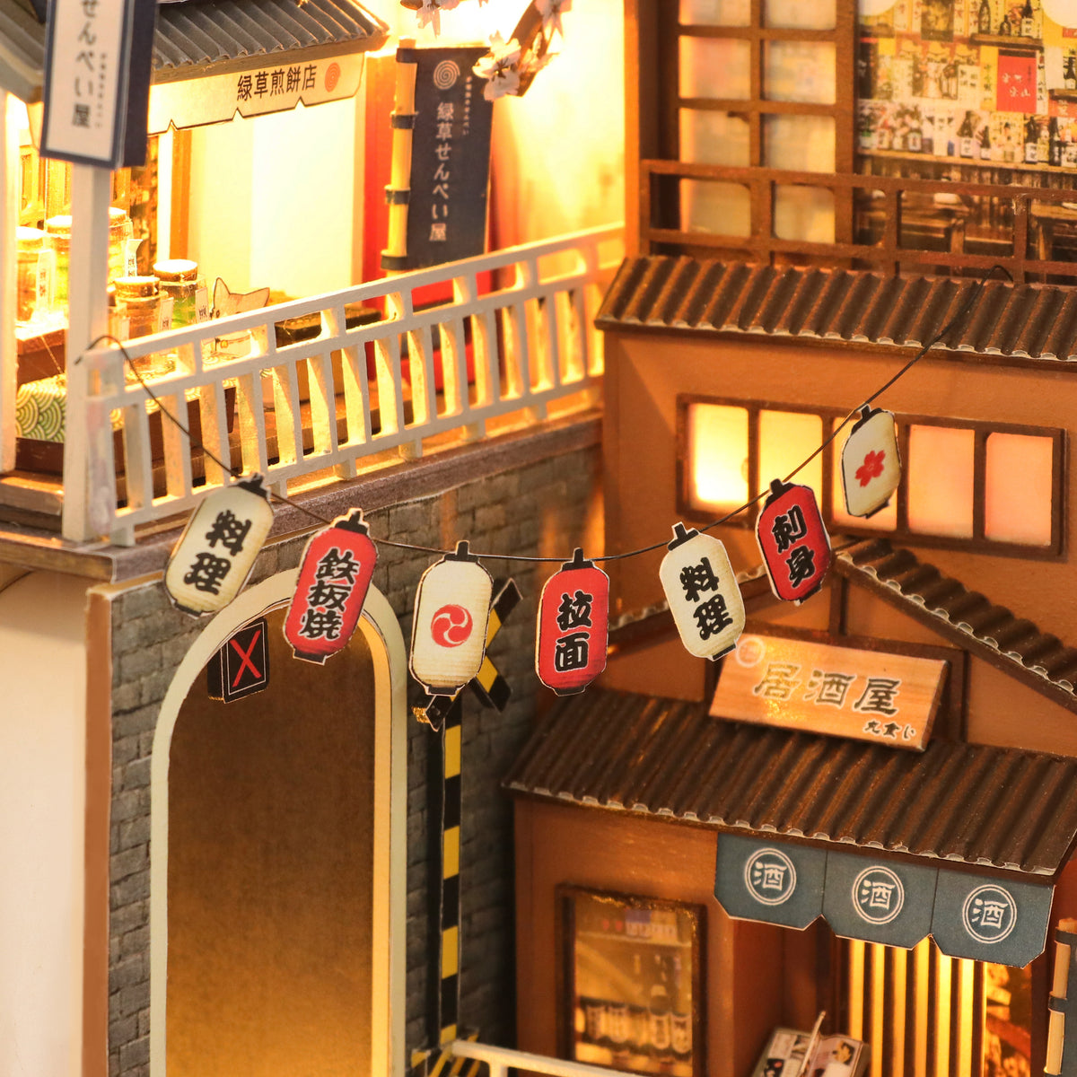 Sakura holiday Mini Casita Armable