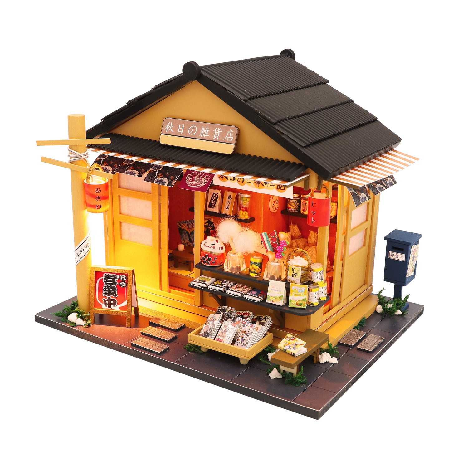 Memories Of Autumn Grocery Store Mini Casita Armable con Caja Exhibidor
