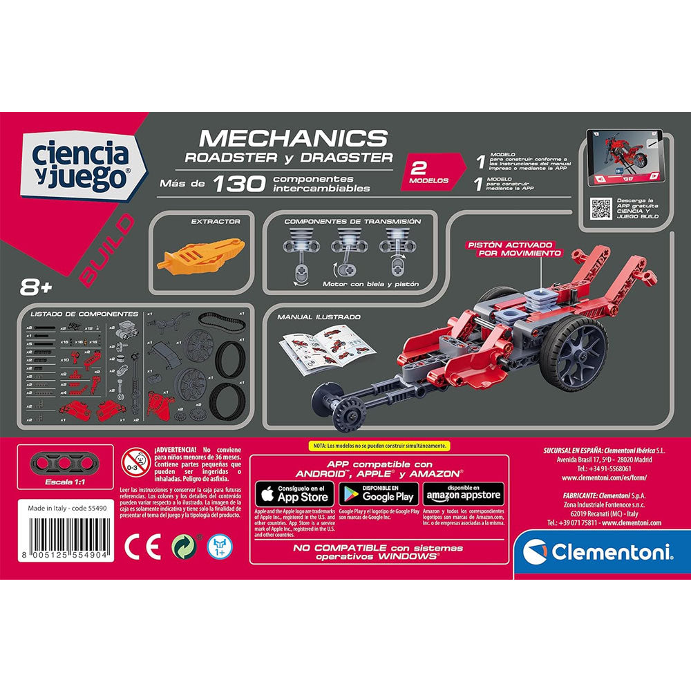 Roadster and Dragster